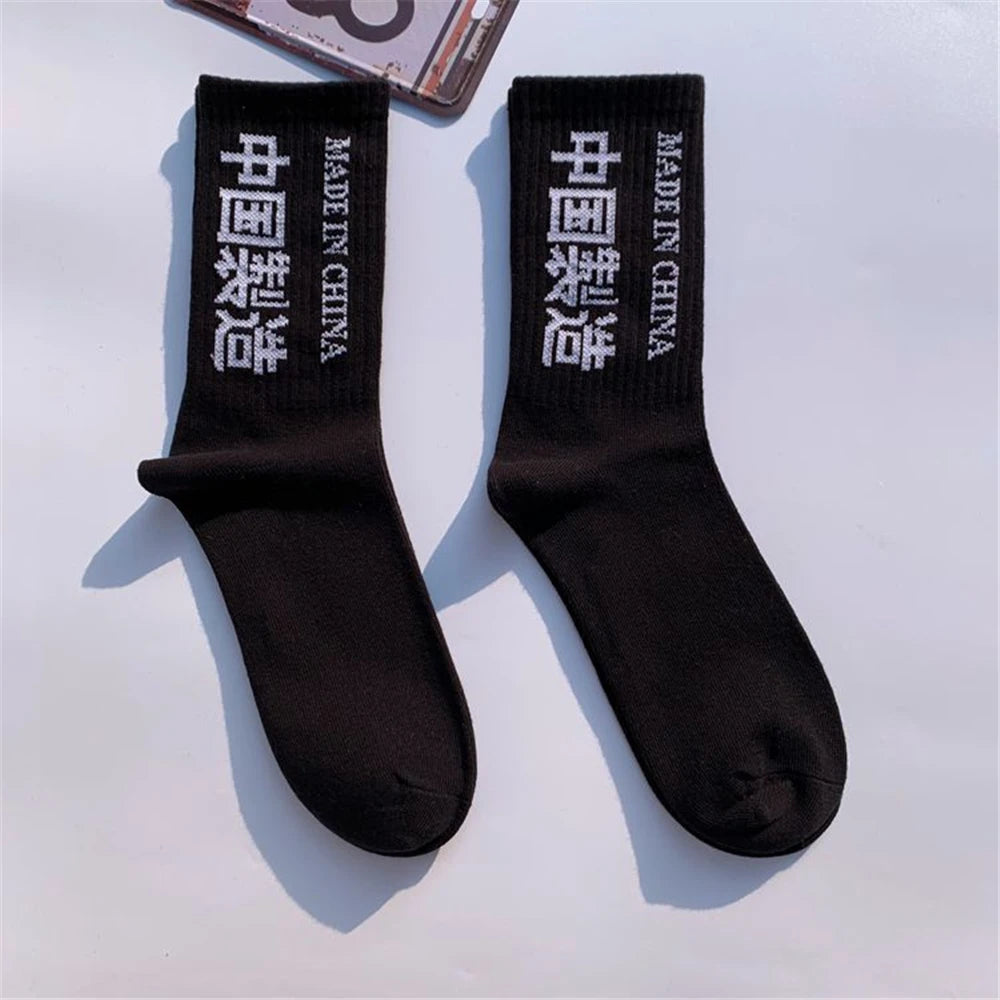 Hip Hop Socks Mens High Quality Cotton Harajuku Tactical Socks Streetwear Casual Skateboard Sock Unisex Black Oragne WZ02