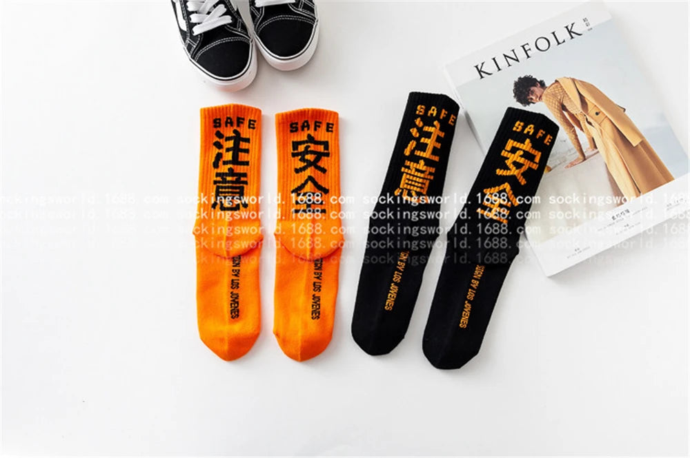 Hip Hop Socks Mens High Quality Cotton Harajuku Tactical Socks Streetwear Casual Skateboard Sock Unisex Black Oragne WZ02