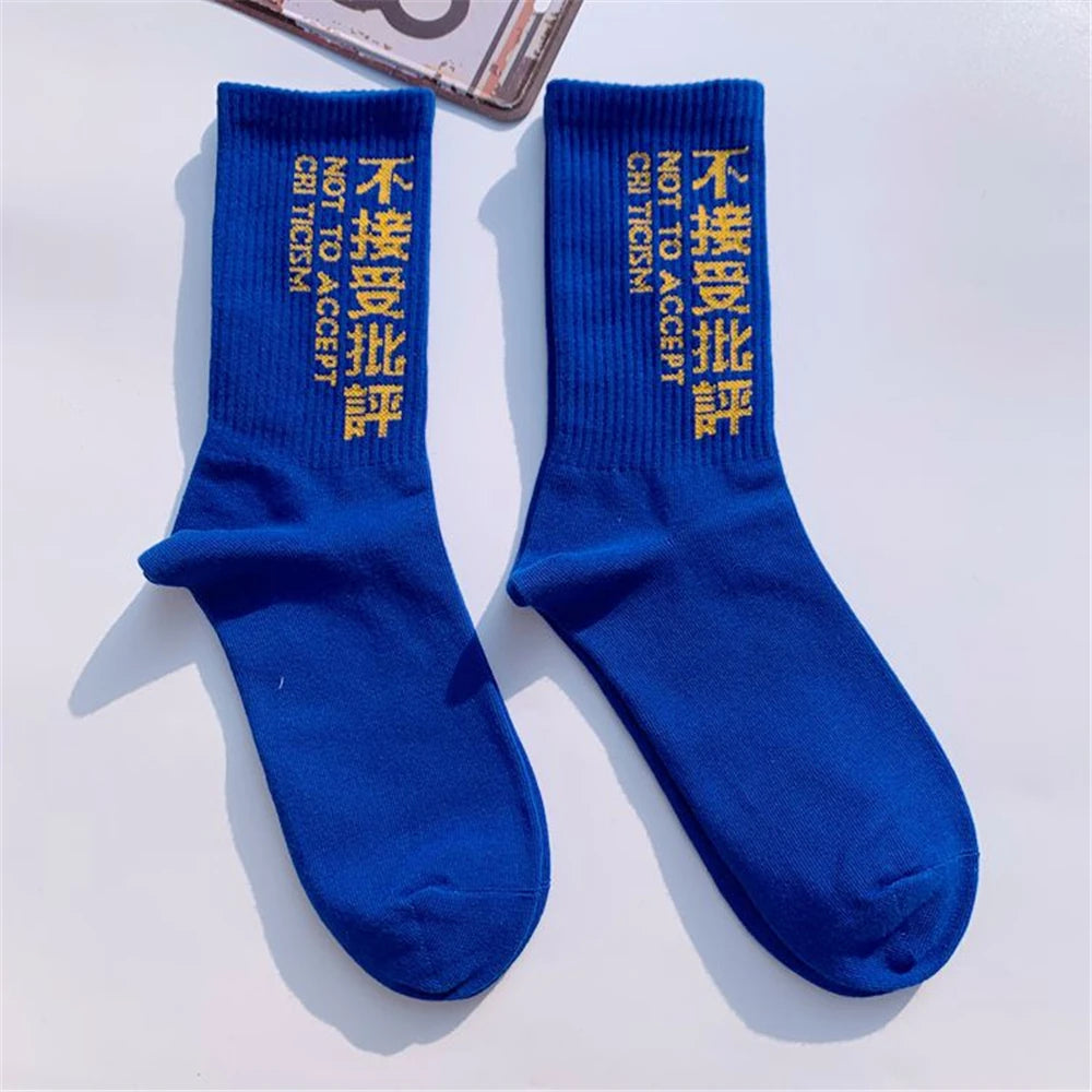 Hip Hop Socks Mens High Quality Cotton Harajuku Tactical Socks Streetwear Casual Skateboard Sock Unisex Black Oragne WZ02