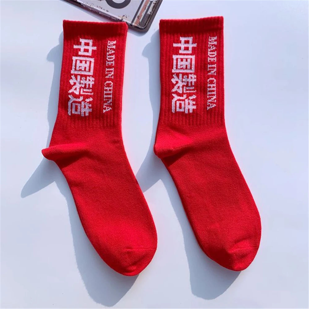 Hip Hop Socks Mens High Quality Cotton Harajuku Tactical Socks Streetwear Casual Skateboard Sock Unisex Black Oragne WZ02