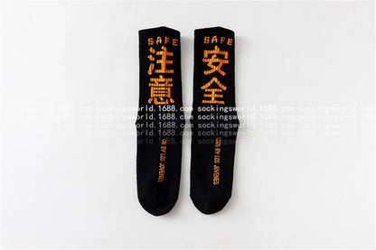 Hip Hop Socks Mens High Quality Cotton Harajuku Tactical Socks Streetwear Casual Skateboard Sock Unisex Black Oragne WZ02