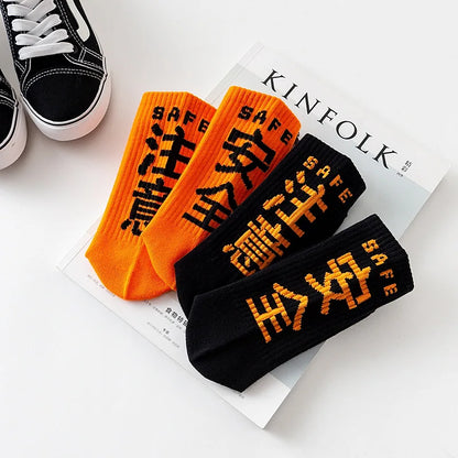 Hip Hop Socks Mens High Quality Cotton Harajuku Tactical Socks Streetwear Casual Skateboard Sock Unisex Black Oragne WZ02