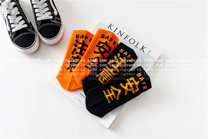 Hip Hop Socks Mens High Quality Cotton Harajuku Tactical Socks Streetwear Casual Skateboard Sock Unisex Black Oragne WZ02