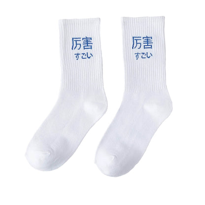 Street Letters Hip Hop Skate Socks Men's Fashion Trendy Hip Hop Mid-High Tube Socks Women's INS Sports Stockings Fashion