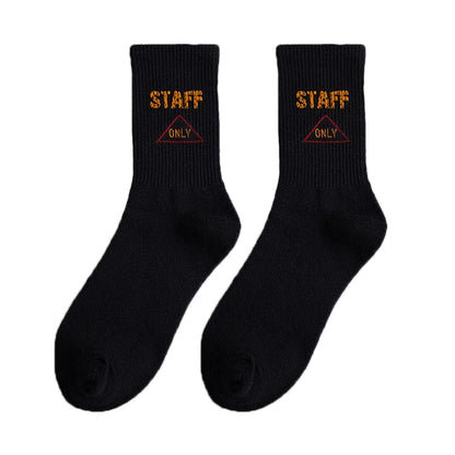 Street Letters Hip Hop Skate Socks Men's Fashion Trendy Hip Hop Mid-High Tube Socks Women's INS Sports Stockings Fashion